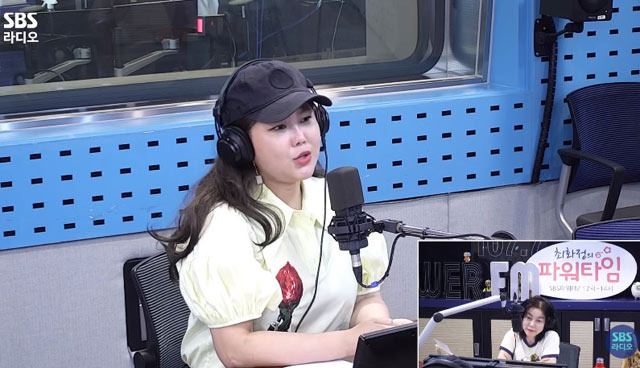 지난 16일 방송된 SBS 파워FM '최화정의 파워타임'에는 솔비가 출연해 "우울증 치료를 위해 미술을 시작했다"고 밝혔다./사진=SBS 파워FM ‘최화정의 파워타임’ 캡처