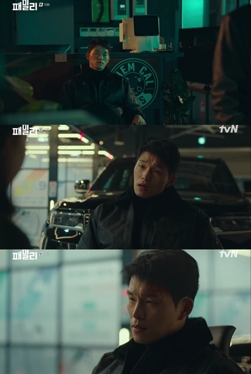 ‘패밀리’ 도유가 임팩트 있는 연기로 눈도장을 찍었다. 사진=tvN 월화드라마 <패밀리> 방송 캡처