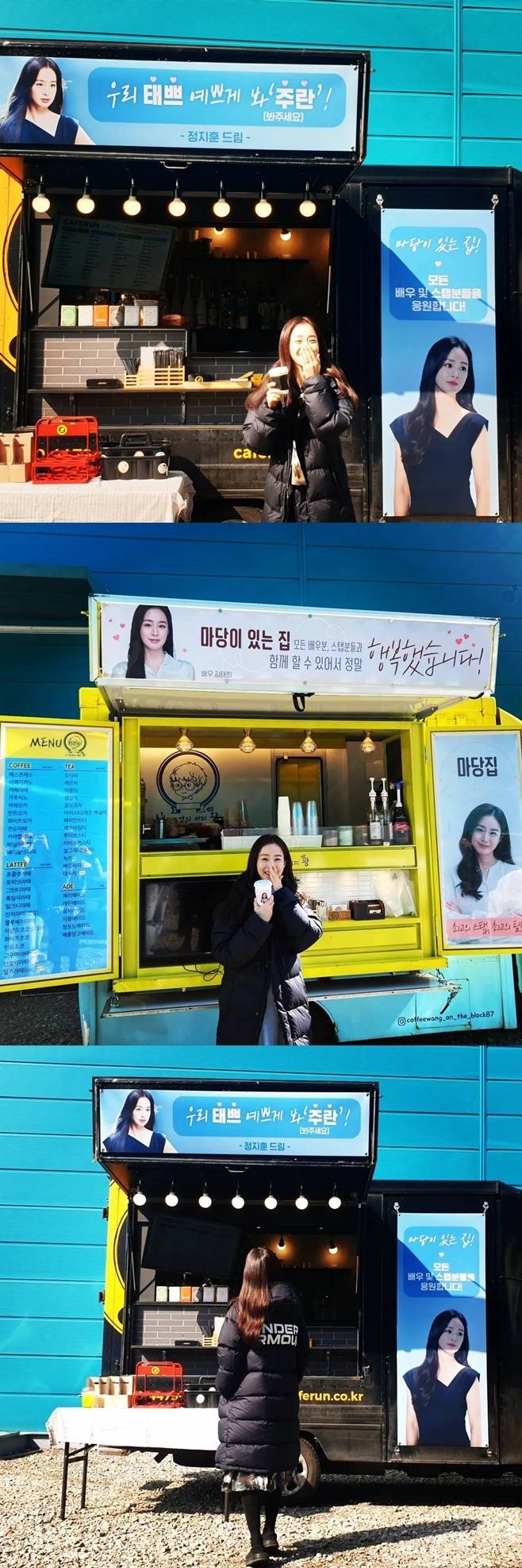 티브이데일리 포토