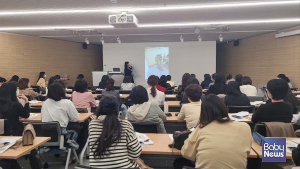 성동구육아종합지원센터 어린이집 교사 교육. ⓒ성동구육아종합지원센터