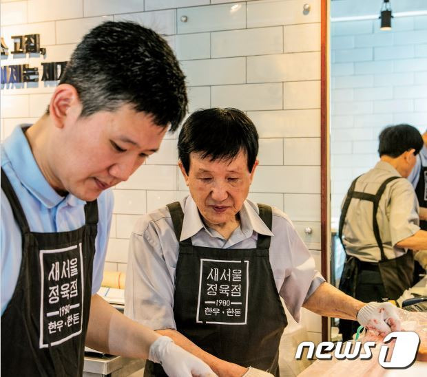 경기 광명시가 성장 잠재력이 높은 소상공인과 점포를 적극 육성하기 위해 '백년가게' '백년 소상공인'을 발굴한다.(광명시 제공)