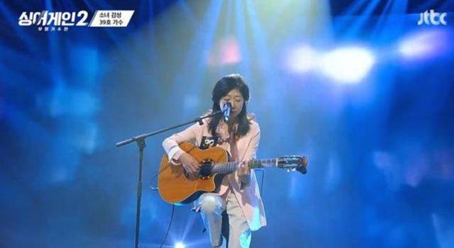 양현경은 2년전 JTBC '싱어게인 시즌 2-무명가수전'(이하 '싱어게인2')에 이름도 없이 번호(39호 가수)로만 경연에 출전해 젊은층 시청자들 사이에 집중 화제가 됐다. /'싱어게인'