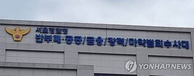 /사진=연합뉴스