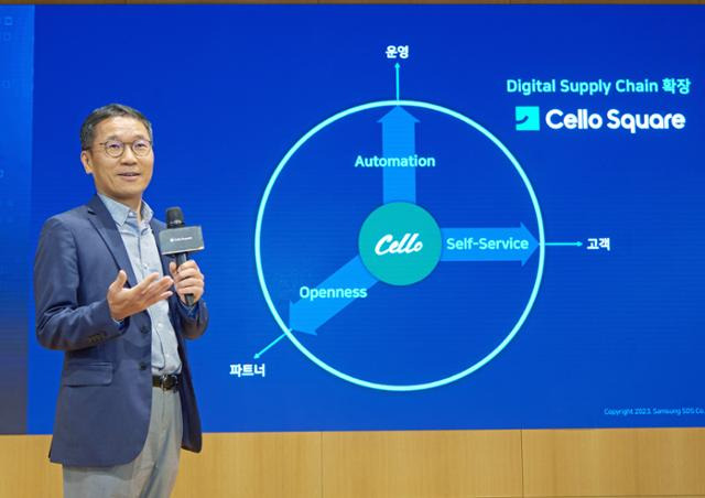 오구일 삼성SDS 물류사업부장이 18일 서울 삼성SDS 잠실 캠퍼스에서 디지털 물류 플랫폼 '첼로스퀘어' 로드맵을 발표하고 있다. 삼성SDS 제공