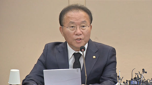 국민의힘 광주 현장최고위원회의