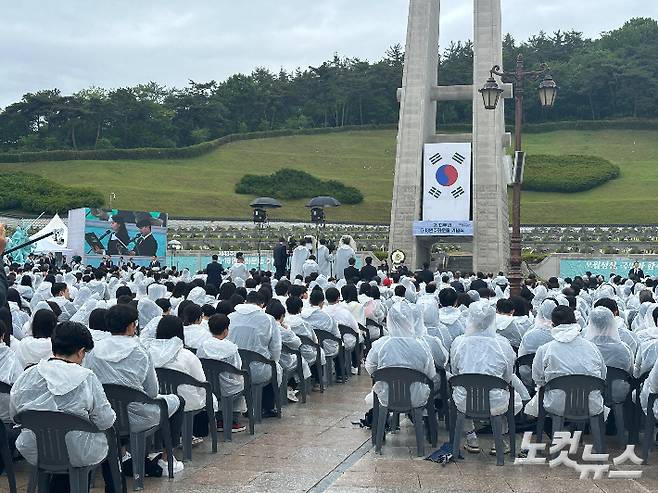 18일 오전 10시 광주 북구 운정동 국립5·18민주묘지에서는 제 43주년 5·18 기념식이 개최됐다. 김한영 기자