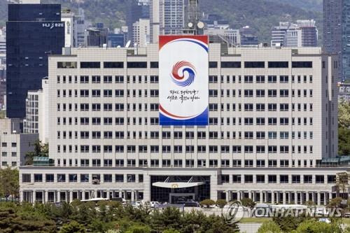 한국판 인태전략 최종본 공개…"자유와 연대, 인도·태평양에 투영" [연합뉴스 자료사진]