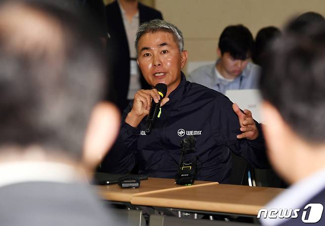 장현국 위메이드 대표가 19일 경기도 성남시 분당구 위메이드 본사에서 열린 국민의힘 코인게이트 진상조사단 2차 회의에서 발언하고 있다. (공동취재) 2023.5.19/뉴스1 ⓒ News1 김영운 기자