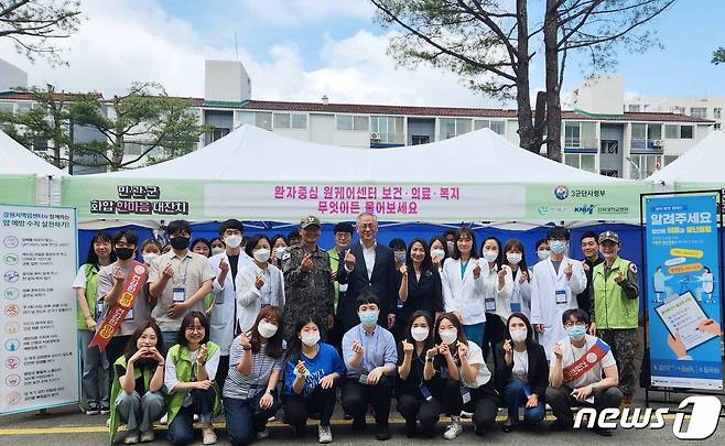 강원대학교병원, 3군단 사령부와 건강증진캠페인.(강원대병원 제공)