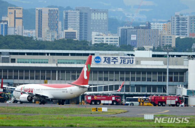 제주공항(사진=뉴시스)