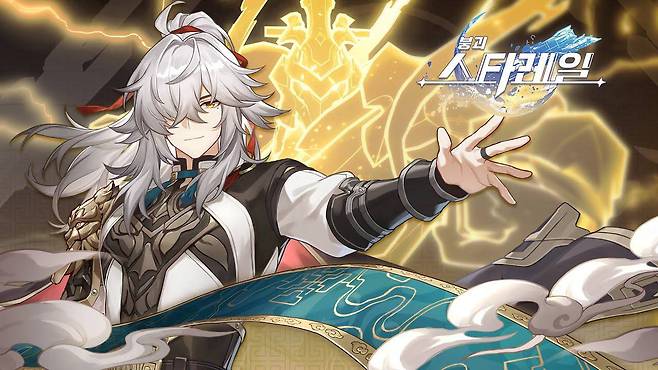 붕괴 스타레일 신규 캐릭터