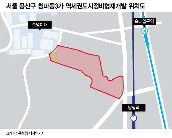 서울 용산구 청파동3가 역세권도시정비형재개발 위치도/사진제공=머니투데이