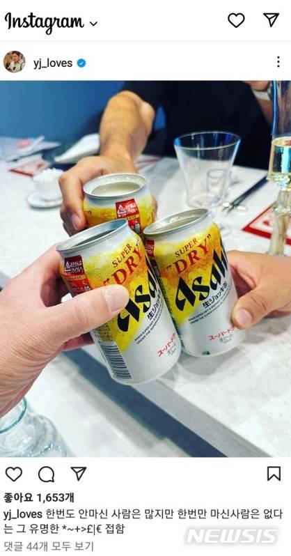 (사진=정용진 신세계 부회장 인스타그램)