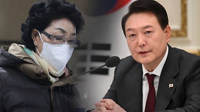 &nbsp;윤석열 대통령과 장모 최은순 씨