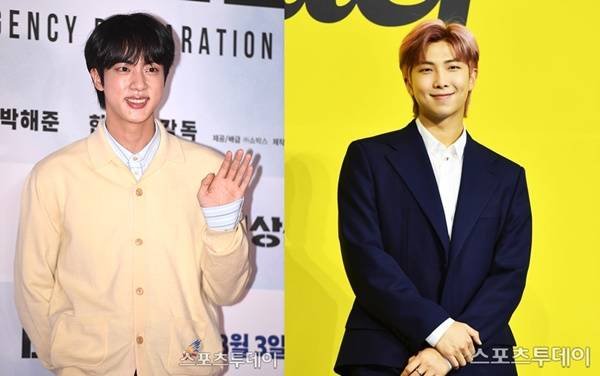 방탄소년단 진 RM / 사진=DB