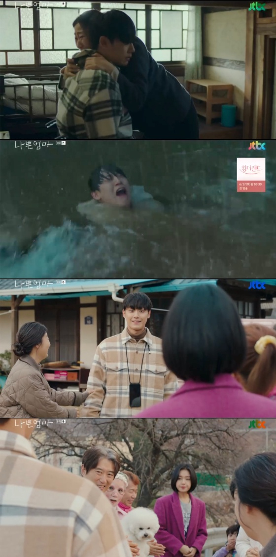In the JTBC Wednesday-Thursday series Bad Mother, which aired on 18th, Jinyoung Soon (Ra Mi-ran) was thrilled to see her son Choi Kang-ho! (Lee Do-hyun) get up while making extreme attempts.On this day, Jinyoung Soon said that he chose an extreme choice because he was not feeling well with Choi Kang-ho! Choi Kang-ho!Ra Mi-ran regretted Jasins behavior. Jinyoung Soon said, Besides, my son is not sick anymore. Im sure hes up. Hes up, so hes going to walk and run and take care of his mother. Jinyoung Soon said, Yes, thats right. Now the Mother has a Guardian. Now our son is the Guardian of Mother.Jinyoung-soon then swam Choi Kang-ho! into the pond, saying, Please save me, Mother! Jinyoung-soon scolded, Get up if you want to live.Jinyoung Soon threw a bathchair at him and forced him to Now theres no bathchair, get up and walk; Choi Kang-ho! cried, I cant!Jinyoung Sung shouted, You can not do it, you do not.Since then, Jinyoung Soon has worked on the rehabilitation of Choi Kang-ho!The villagers prepared a new bathchair of Choi Kang-ho!, hoping to please Jinyoung Soon, but were surprised to see Choi Kang-ho! walking out, and the villagers said, Yes.Thats good, she cried.Lee Mi-joo (played by Ahn Eun-jin) said to Jinyoung-soon, You remember when we met at the pond? Then Kang-ho said something strange. Jinyoung-soon smiled as if he understood, I dont do that anymore. Ill never do that again.Lee Mi-joo said, Yes, I will not worry about it. Jinyoung Soon said, Thank you. Lee Mi-joo replied, Me too.Jinyoung Soon received the letter of Choi Kang-ho! To the uncle of the house where Choi Kang-ho lived alone.Jinyoung Soon questioned Choi Kang-ho! in a heartfelt letter from Choi Kang-ho!Jinyoung Soon asked Choi Kang-ho!, Did you know you were going to be like this?Im sorry. I cant remember, Choi Kang-ho! said.On the other hand, Jinyoung Soon recalled a letter to Choi Kang-ho! And Choi Kang-ho! During face massage. Choi Kang-ho!Lets put Father in our picture like that picture. Then the three of us are together. Jinyoung Soon replied, Yes, lets do it, and recalled the letter of Choi Kang-ho!Jinyoung Soon hurriedly looked at the back of the photo frame. Inside the frame was a memory card. Jinyoung Soon found the memory card and looked at Choi Kang-ho!