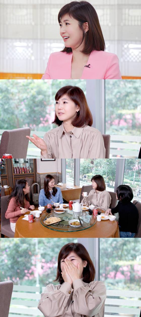 /사진제공='신상출시 편스토랑'