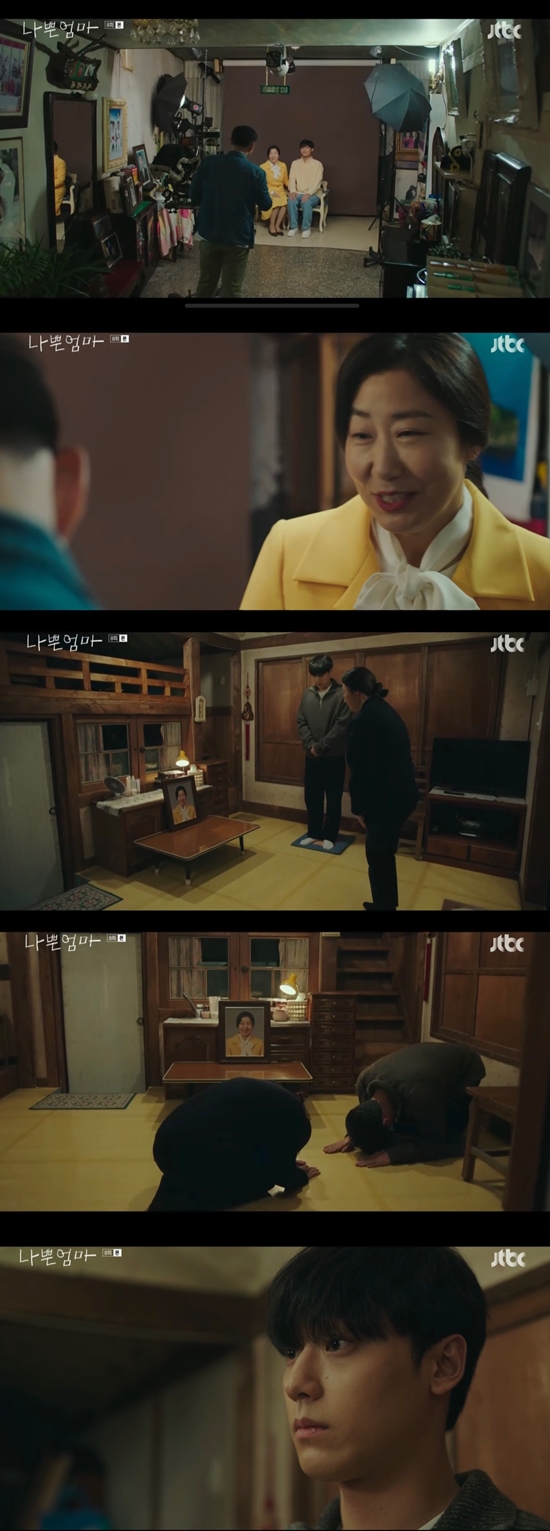 The Good Bad Mother Ra Mi-ran prepares for Jasins death one by oneIn the JTBC drama The Good Bad Mother broadcasted on the 18th, after taking a portrait of the deceased, his son Choi Kang-ho!(Lee Do-hyun) to practice Jasins The Funeral situation. Young-sun! (Ra Mi-ran)On this rainy day, Young-sun! Dragged the bathchair of Choi Kang-ho!Young-sun! In the cry of Choi Kang-ho!, Please save me, replied, If you want to live, get up like before.It turned out that all of this was the big picture of Young-sun! for the rehabilitation of Choi Kang-ho!He practiced several days and hundreds of times to get Choi Kang-ho! On his feet, and as a result, Choi Kang-ho! Can happen without a bathchair.Young-sun! I was thrilled to see this miracle.The two then went to a photo shop in the town, where they wore yellow clothes and took pictures of their families.In the meantime, Young-sun! told J.A. Martin Photographer, Please take one picture separately. J.A. Martin Photographer said, Passport picture?Young-sun! Jin said, Its much bigger than that.So he took a portrait of the deceased with a big smile.After returning home, Young-sun! Practiced a funerary situation for Choi Kang-ho! Why are you doing this? I do not want to do it.Im afraid. Young-sun! Jin said, Im just telling you that my mother does not know Kangho. Its like rice.When Choi Kang-ho! wondered, When do you need it? Young-sun! left a meaningful answer saying, Later. Very later.In addition, Young-sun! First of all, How heartbroken are you?, Choi Kang-ho! As he learned, Thank you for taking a hard step.Young-sun! Then, Have you ever had a chronic illness? Continued to produce a funerary situation, Choi Kang-ho!Only then did Jin Young-sun smile, saying, Well done, my son.Photos: JTBC broadcast screen