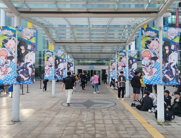 - 일산 킨텍스를 수놓은 블루 아카이브