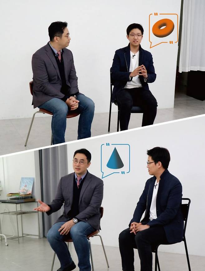 이은수 서울대 철학과 교수(왼쪽), 이승재 서울대 박사후연구원(오른쪽). 수학동아 제공