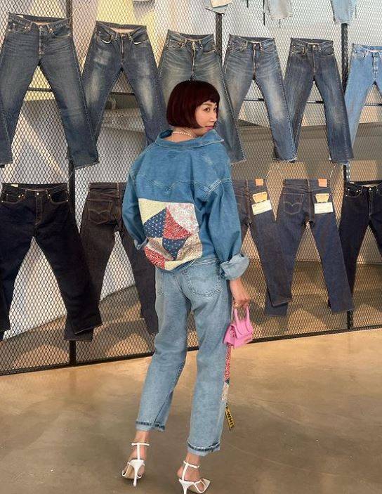 /사진=변정수 인스타그램