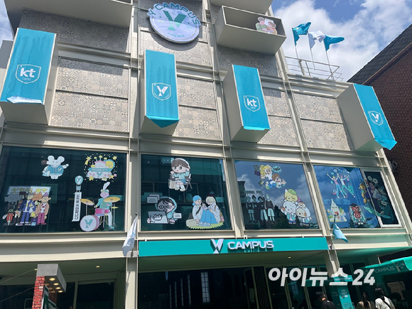 19일부터 28일까지 서울시 마포구 연남동 소재 카페에 KT의 'Y캠퍼스' 팝업스토어가 열려 있다. [사진=박소희 기자]