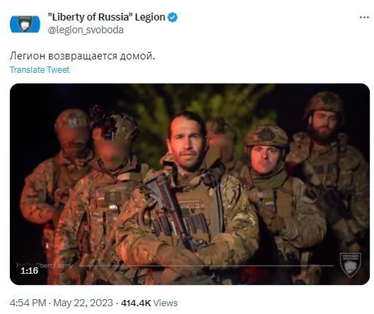 22일(현지시간) 러시아 벨고로드에서 교전이 벌어진 가운데 러시아 반체제 단체 '러시아 자유군단'(Freedom of Russia Legion)이 트위터에 영상을 올리고 이번 교전이 자신들의 소행임을 밝혔다. (트위터 갈무리) 2023.05.22.