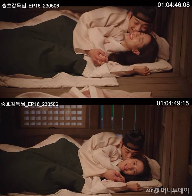 배우 우도환이 자신의 인스타그램에 공개한 MBC 드라마 '조선변호사' 미방영분 영상 /사진=배우 우도환 인스타그램