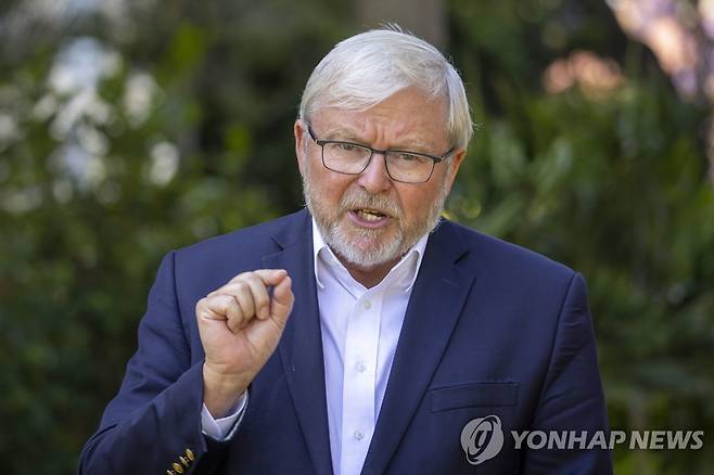 캐빈 러드 주미 호주 대사 (EPA=연합뉴스)