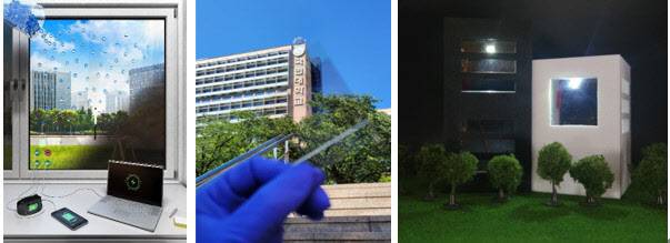 사진=국민대 제공