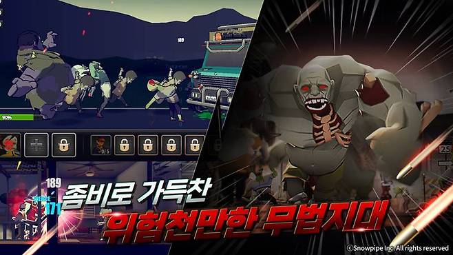 루터스 소개 이미지