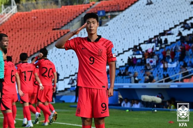 [사진] 대한축구협회 제공.