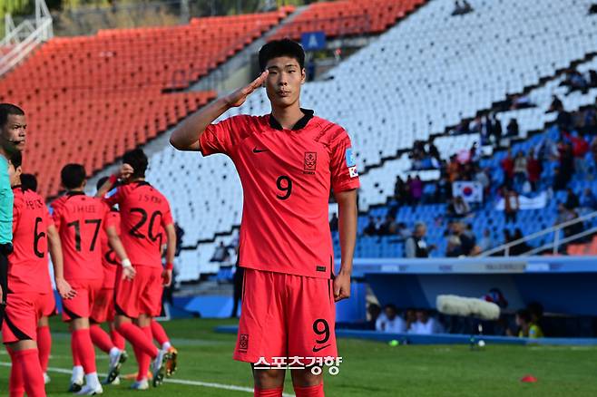 이영준이 23일 아르헨티나 멘도사 스타디움에서 열린 2023 FIFA U-20 월드컵 조별리그 1차전 프랑스와 경기에서 골을 넣은 뒤 세리머니를 하고 있다. 대한축구협회 제공