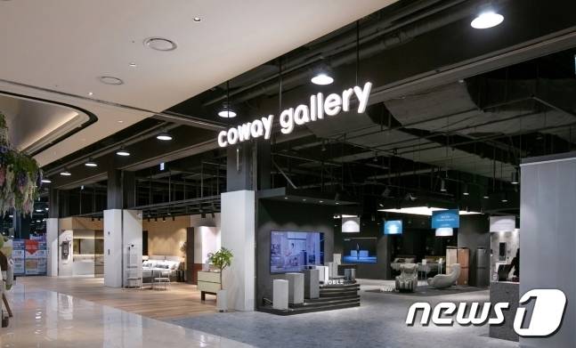 코웨이 갤러리 리빙파워센터점 전경(코웨이 제공)
