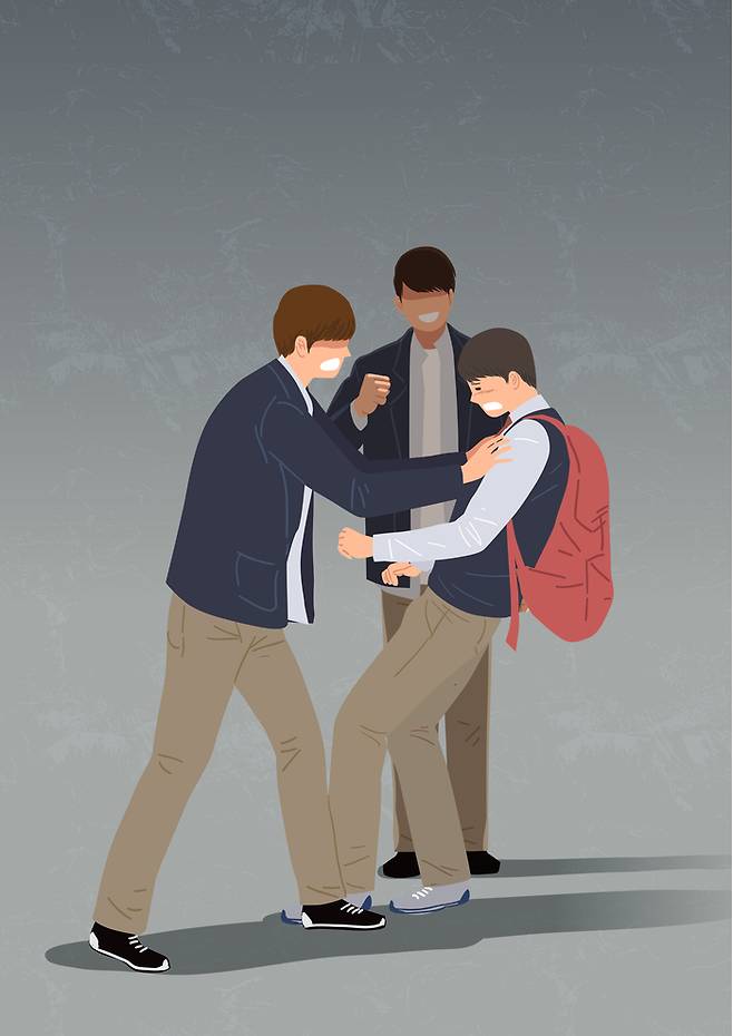 학교 폭력 일러스트. 출처 | 게티이미지