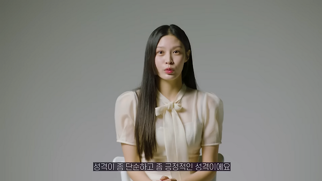 출처 | 유튜브 ‘쪼민 minchobae’