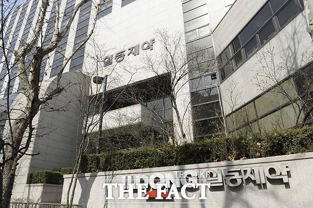 일동홀딩스와 일동제약은 연구비용 효율화, 파이프라인 조기 라이선스 아웃(L/O) 추진, 품목 구조조정, 임직원 ERP 등을 포함한 쇄신안을 내부 구성원들에게 공표했다. /더팩트 DB