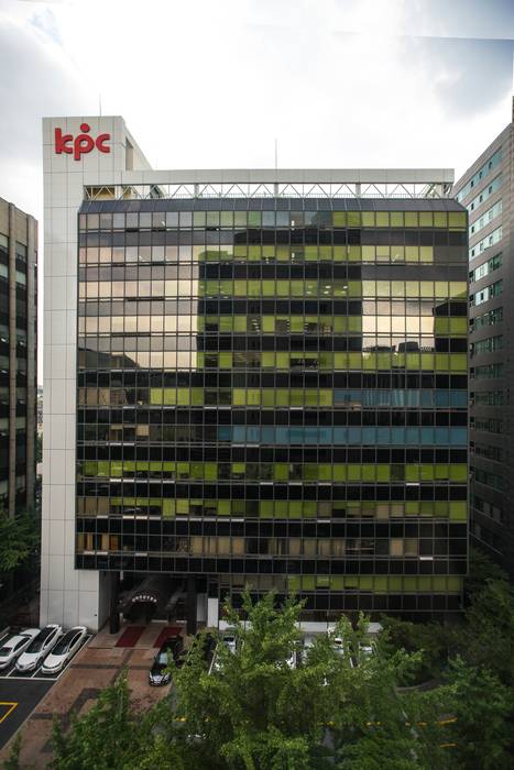 한국생산성본부(KPC) 서울 사옥 전경