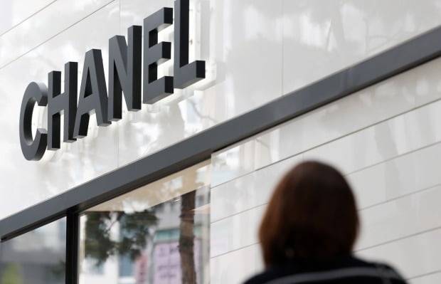 서울시내 힌 샤넬 매장 전경. 사진=연합뉴스