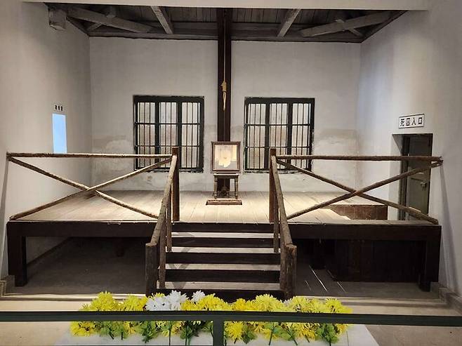 중국 다롄 뤼순감옥 박물관 내 사형장 복원 모습