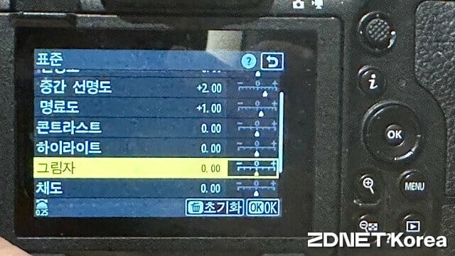 니콘 Z8에 탑재된 HLG 모드 별 세부 설정 화면. (사진=지디넷코리아)