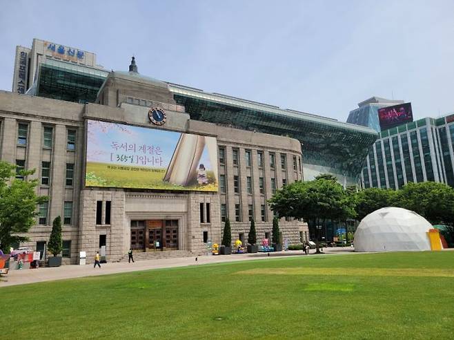서울시청 전경[사진=아시아경제DB]
