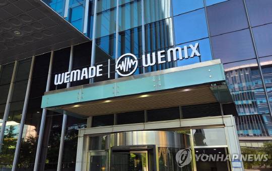 경기 성남시 위메이드 사옥 입구의 위메이드·위믹스 로고<연합뉴스>