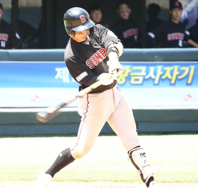 선린인터넷고 임재민, 이번 대회 4할 맹타 (사진 = 전상일)