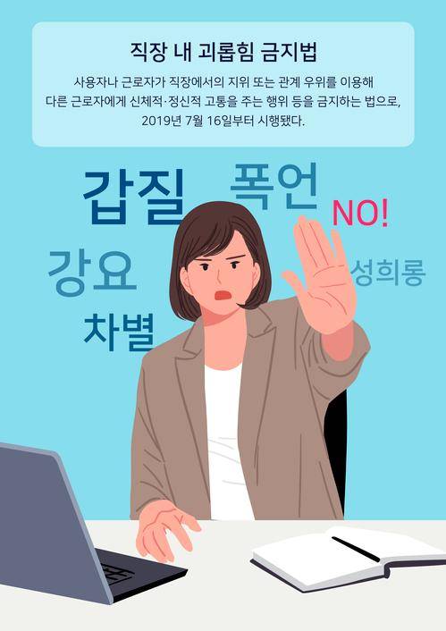 게티이미지뱅크