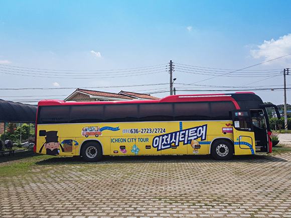 경기도 이천시 '2023 이천시티투어' 버스의 모습. [사진=이천시]