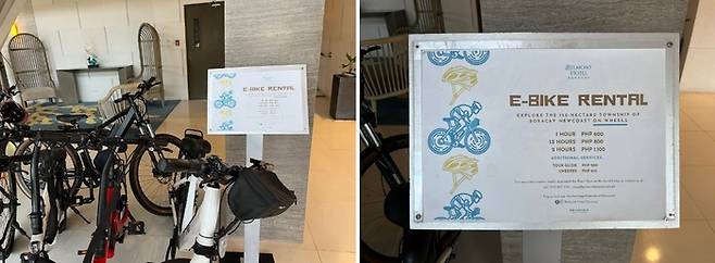 벨몬트 호텔에서는 전기 자전거도 대여해준다 / 사진=이가영 여행+기자