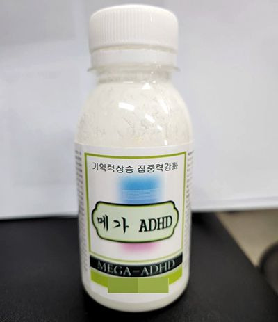 /사진제공=강남경찰서