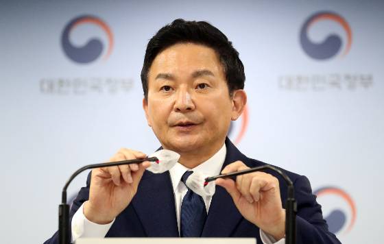 원희룡 국토교통부 장관이 무제한 갭투자를 막는 것에 중점을 두겠다고 밝혔다. /사진=뉴스1