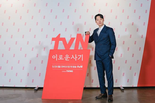 ▲ '이로운 사기' 김동욱. 제공| tvN